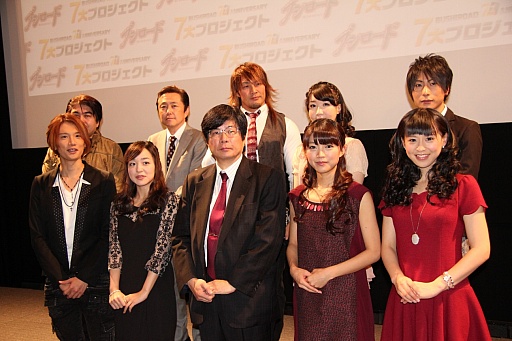 ꡼ No.048Υͥ / ֥֥7ǯǰ 7ץȯɽץݡȡTCGϤ󡤥ޥ۸TV˥ʤɤǤ¿ο󤬸