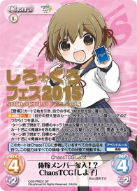 ꡼ No.004Υͥ / ֤ե2015פ82122˳š