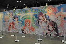 ꡼ No.009 | ֤ե2016פ81417:00ޤǳ档ǯ4ޤ֥ɤ24֥ɥ।٥