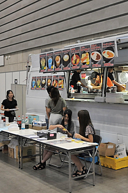 ꡼ No.015 | ֤ե2016פ81417:00ޤǳ档ǯ4ޤ֥ɤ24֥ɥ।٥