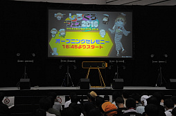 ꡼ No.018 | ֤ե2016פ81417:00ޤǳ档ǯ4ޤ֥ɤ24֥ɥ।٥