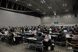 ꡼ No.020Υͥ / ֤ե2016פ81417:00ޤǳ档ǯ4ޤ֥ɤ24֥ɥ।٥