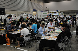 ꡼ No.021Υͥ / ֤ե2016פ81417:00ޤǳ档ǯ4ޤ֥ɤ24֥ɥ।٥