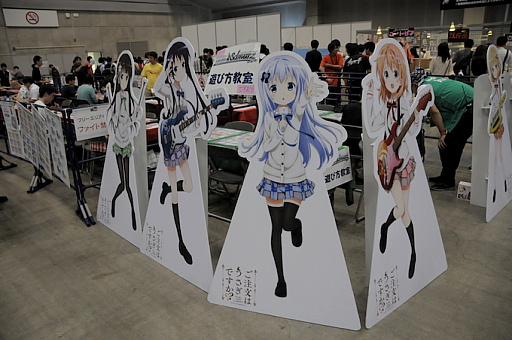 ꡼ No.022 | ֤ե2016פ81417:00ޤǳ档ǯ4ޤ֥ɤ24֥ɥ।٥