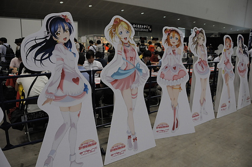 ꡼ No.023 | ֤ե2016פ81417:00ޤǳ档ǯ4ޤ֥ɤ24֥ɥ।٥