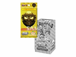 ꡼ No.003Υͥ / ֥ɤδָꥷåפAKIHABARAޡŹǳš610