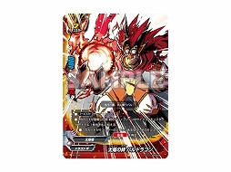 ꡼ No.009Υͥ / ֥ɤδָꥷåפAKIHABARAޡŹǳš610