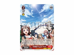 ꡼ No.010Υͥ / ֥ɤδָꥷåפAKIHABARAޡŹǳš610