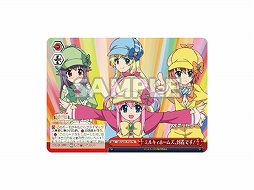 ꡼ No.011Υͥ / ֥ɤδָꥷåפAKIHABARAޡŹǳš610