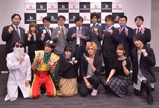 ꡼ No.002Υͥ / ֥֥Ķάȯɽפݡȡ¿λ勵ȥ뤬줿֥ġפʤɡTCGȥο亣Ÿ