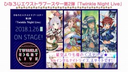 ꡼ No.008Υͥ / ֥֥Ķάȯɽפݡȡ¿λ勵ȥ뤬줿֥ġפʤɡTCGȥο亣Ÿ