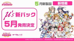 ꡼ No.011Υͥ / ֥֥Ķάȯɽפݡȡ¿λ勵ȥ뤬줿֥ġפʤɡTCGȥο亣Ÿ