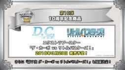 ꡼ No.012Υͥ / ֥֥Ķάȯɽפݡȡ¿λ勵ȥ뤬줿֥ġפʤɡTCGȥο亣Ÿ