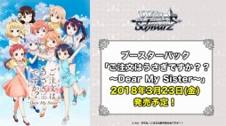 ꡼ No.014Υͥ / ֥֥Ķάȯɽפݡȡ¿λ勵ȥ뤬줿֥ġפʤɡTCGȥο亣Ÿ