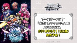 ꡼ No.016Υͥ / ֥֥Ķάȯɽפݡȡ¿λ勵ȥ뤬줿֥ġפʤɡTCGȥο亣Ÿ