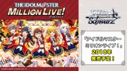 ꡼ No.018Υͥ / ֥֥Ķάȯɽפݡȡ¿λ勵ȥ뤬줿֥ġפʤɡTCGȥο亣Ÿ