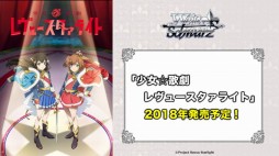 ꡼ No.019Υͥ / ֥֥Ķάȯɽפݡȡ¿λ勵ȥ뤬줿֥ġפʤɡTCGȥο亣Ÿ