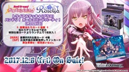 ꡼ No.020Υͥ / ֥֥Ķάȯɽפݡȡ¿λ勵ȥ뤬줿֥ġפʤɡTCGȥο亣Ÿ