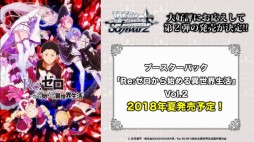 ꡼ No.021Υͥ / ֥֥Ķάȯɽפݡȡ¿λ勵ȥ뤬줿֥ġפʤɡTCGȥο亣Ÿ