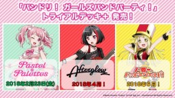 ꡼ No.022Υͥ / ֥֥Ķάȯɽפݡȡ¿λ勵ȥ뤬줿֥ġפʤɡTCGȥο亣Ÿ