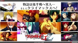 ꡼ No.026Υͥ / ֥֥Ķάȯɽפݡȡ¿λ勵ȥ뤬줿֥ġפʤɡTCGȥο亣Ÿ