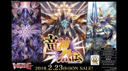 ꡼ No.027Υͥ / ֥֥Ķάȯɽפݡȡ¿λ勵ȥ뤬줿֥ġפʤɡTCGȥο亣Ÿ