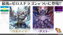 ꡼ No.028Υͥ / ֥֥Ķάȯɽפݡȡ¿λ勵ȥ뤬줿֥ġפʤɡTCGȥο亣Ÿ