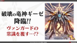 ꡼ No.029Υͥ / ֥֥Ķάȯɽפݡȡ¿λ勵ȥ뤬줿֥ġפʤɡTCGȥο亣Ÿ