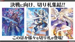 ꡼ No.030Υͥ / ֥֥Ķάȯɽפݡȡ¿λ勵ȥ뤬줿֥ġפʤɡTCGȥο亣Ÿ