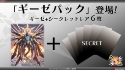 ꡼ No.031Υͥ / ֥֥Ķάȯɽפݡȡ¿λ勵ȥ뤬줿֥ġפʤɡTCGȥο亣Ÿ