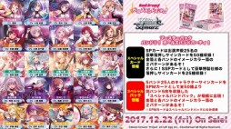 ꡼ No.032Υͥ / ֥֥Ķάȯɽפݡȡ¿λ勵ȥ뤬줿֥ġפʤɡTCGȥο亣Ÿ