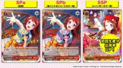 ꡼ No.033Υͥ / ֥֥Ķάȯɽפݡȡ¿λ勵ȥ뤬줿֥ġפʤɡTCGȥο亣Ÿ