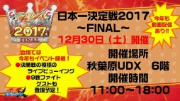 ꡼ No.035Υͥ / ֥֥Ķάȯɽפݡȡ¿λ勵ȥ뤬줿֥ġפʤɡTCGȥο亣Ÿ