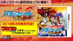 ꡼ No.036Υͥ / ֥֥Ķάȯɽפݡȡ¿λ勵ȥ뤬줿֥ġפʤɡTCGȥο亣Ÿ