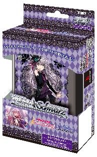 画像ギャラリー No.004のサムネイル画像 / 「ヴァイスシュヴァルツ」，「バンドリ！」のRoseliaメンバーが登場するTVCMを2月9日から放映