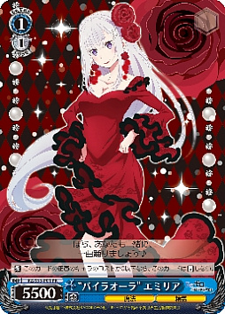 ꡼ No.002Υͥ / ֥ġסRe: ϤޤפΥڡ󤬥ǳ