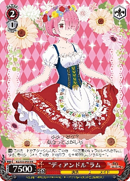 ꡼ No.003Υͥ / ֥ġסRe: ϤޤפΥڡ󤬥ǳ