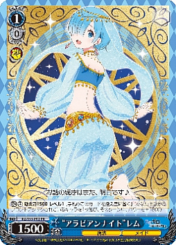 ꡼ No.004Υͥ / ֥ġסRe: ϤޤפΥڡ󤬥ǳ