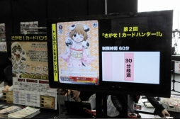 ꡼ No.010Υͥ / 3֤ˤ錄äƳŤ֤ե2018פ롣֥ġפոγȥåɤ٥Ƚݡ