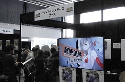 ꡼ No.013Υͥ / 3֤ˤ錄äƳŤ֤ե2018פ롣֥ġפոγȥåɤ٥Ƚݡ