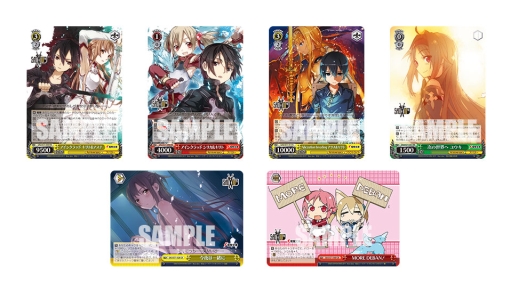 ���������꡼ No.004�Υ���ͥ������ / �֥����������������ġإ����ɥ����ȡ�����饤�� 10th Anniversary�١פ�2020ǯ1��24����ȯ����ꡣ���ץ饤��1��17�������о�ͽ��