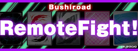 ���������꡼ No.002�Υ���ͥ������ / ���ե饤�󥤥٥�ȡ֤������Ǥ��������ե���2020�פ�5��2�����鳫�ŷ���