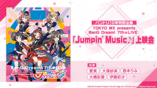 画像ギャラリー No.006のサムネイル画像 / 「ヴァイスシュヴァルツ」のイベント「おうちでしろくろフェス2020」が5月2日にスタート。リモートでの交流会などを実施