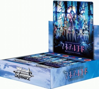 ���������꡼ No.002�Υ���ͥ������ / �֥����������������ġפο��֡��������ѥå��֥ޥ����쥳���ɡפ�8��14����ȯ��