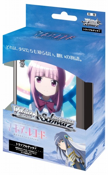 ���������꡼ No.003�Υ���ͥ������ / �֥����������������ġפο��֡��������ѥå��֥ޥ����쥳���ɡפ�8��14����ȯ��