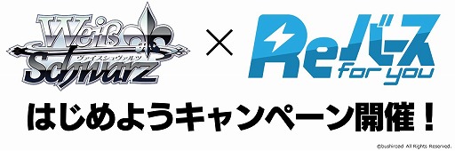 ���������꡼ No.001�Υ���ͥ������ / �֥����������������ġ�Re�С����ס��֡��������ѥå��ʤɤξ��󤬸�����