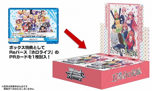 ���������꡼ No.002�Υ���ͥ������ / �֥����������������ġ�Re�С����ס��֡��������ѥå��ʤɤξ��󤬸�����