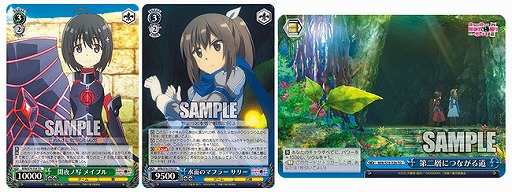 画像ギャラリー No.002のサムネイル画像 / 「ヴァイスシュヴァルツ」の「痛いのは嫌なので防御力に極振りしたいと思います。」トライアルデッキプラスが11月13日に発売