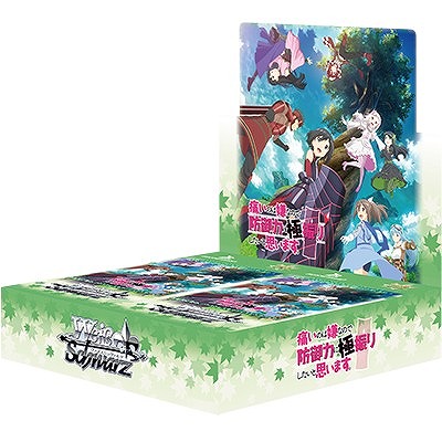 ���������꡼ No.001�Υ���ͥ������ / �֥����������������ġס����ˤ��ΤϷ��ʤΤ��ɸ��Ϥ˶˿��ꤷ�����Ȼפ��ޤ����ɤΥ֡��������ѥå���11��20����ȯ��