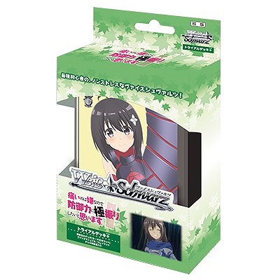 ���������꡼ No.002�Υ���ͥ������ / �֥����������������ġס����ˤ��ΤϷ��ʤΤ��ɸ��Ϥ˶˿��ꤷ�����Ȼפ��ޤ����ɤΥ֡��������ѥå���11��20����ȯ��